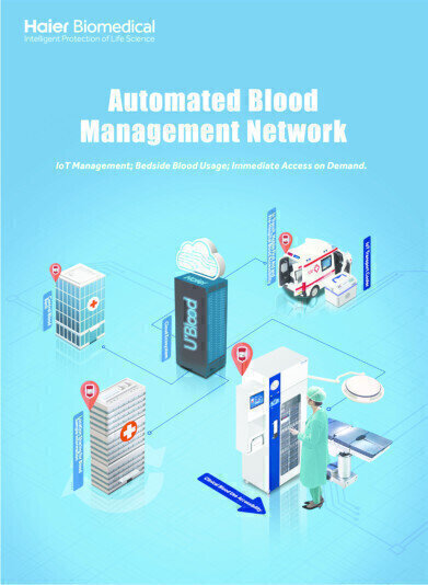 自动化血液管理网络解决方案